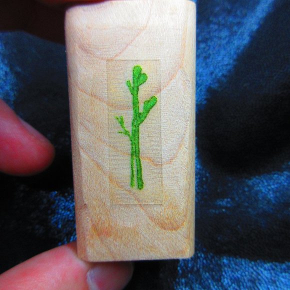 Tree Branch Rubber Wood Mounted Stamp 2" X 1" - Picture 1 of 3